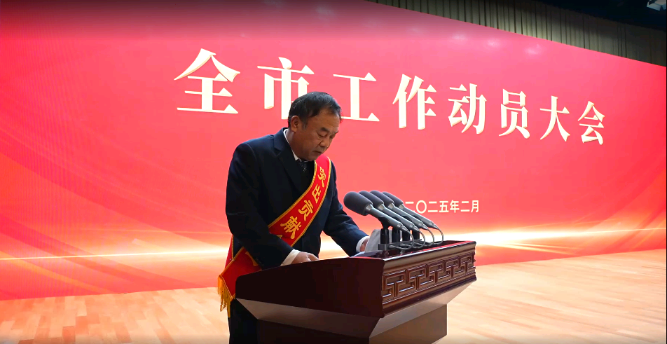 3-发言.png